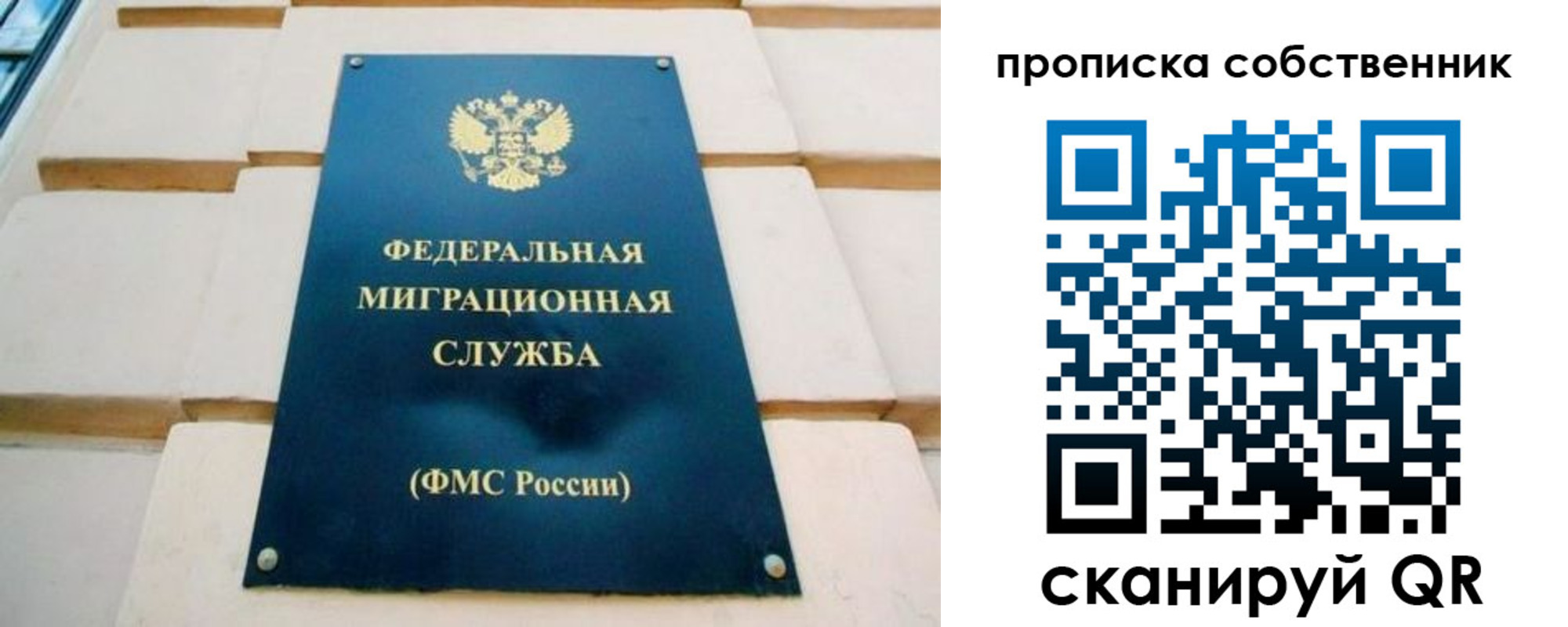 найти адрес прописки в Кирово-Чепецке