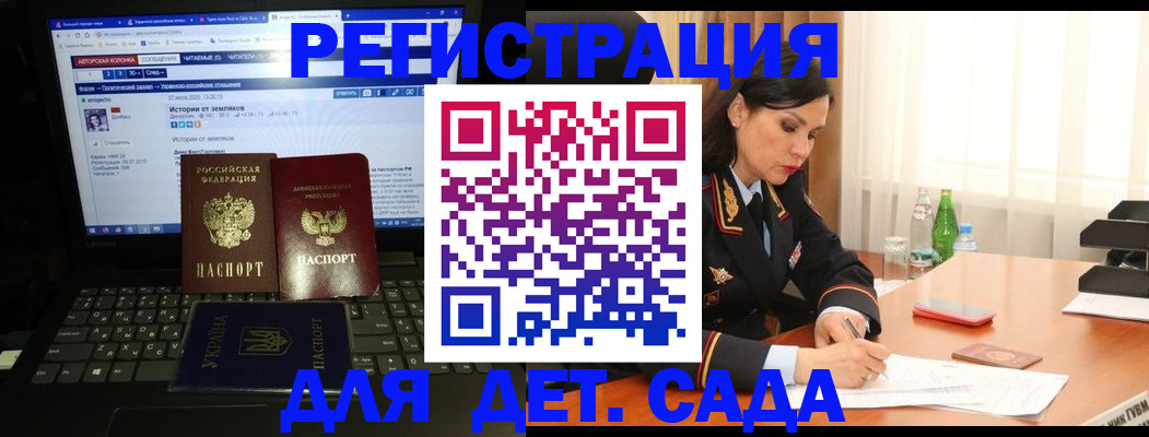 прописка для кредита в Кирово-Чепецке